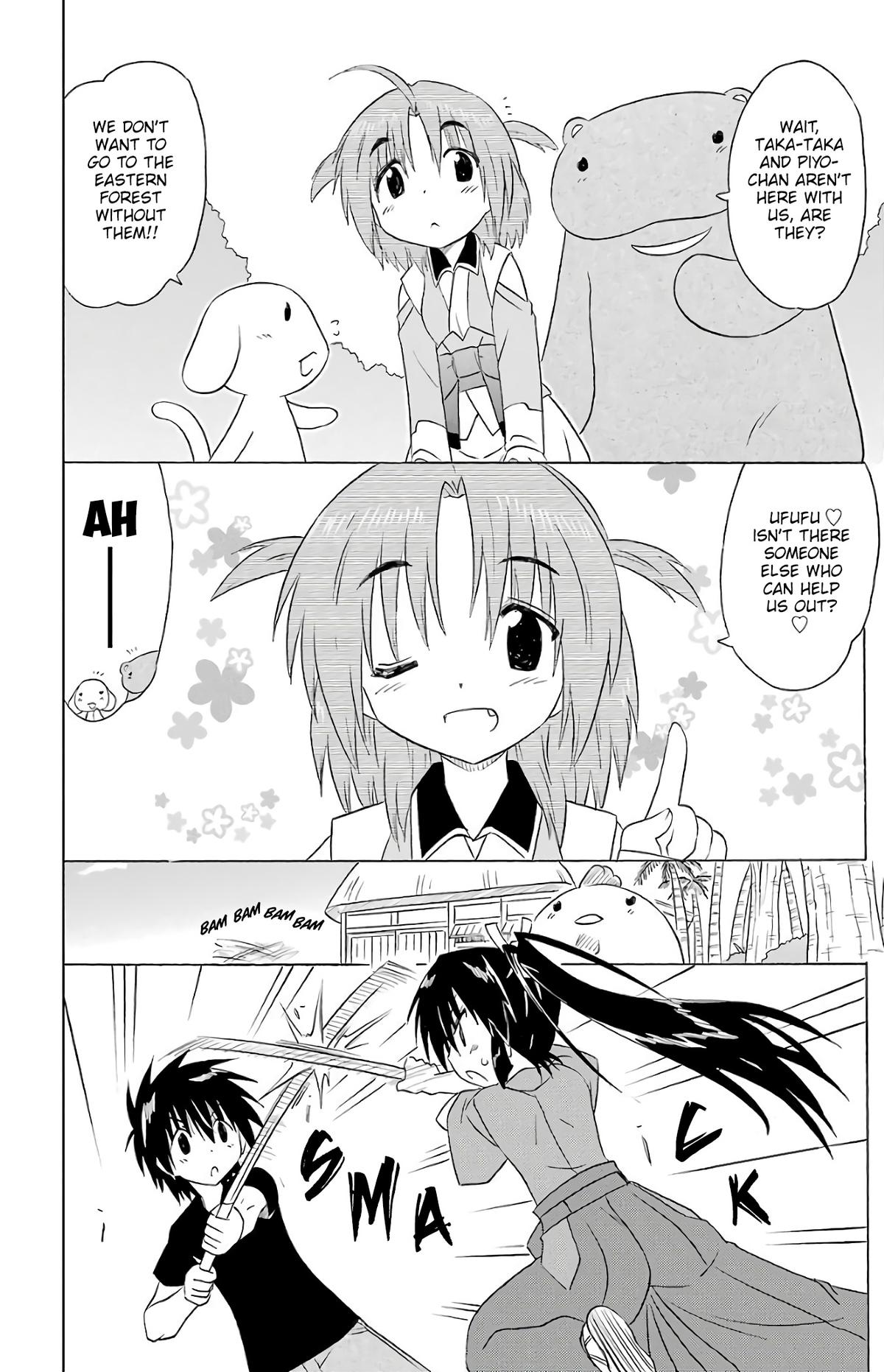 Nagasarete Airantou Chap 189 - Next Chap 190