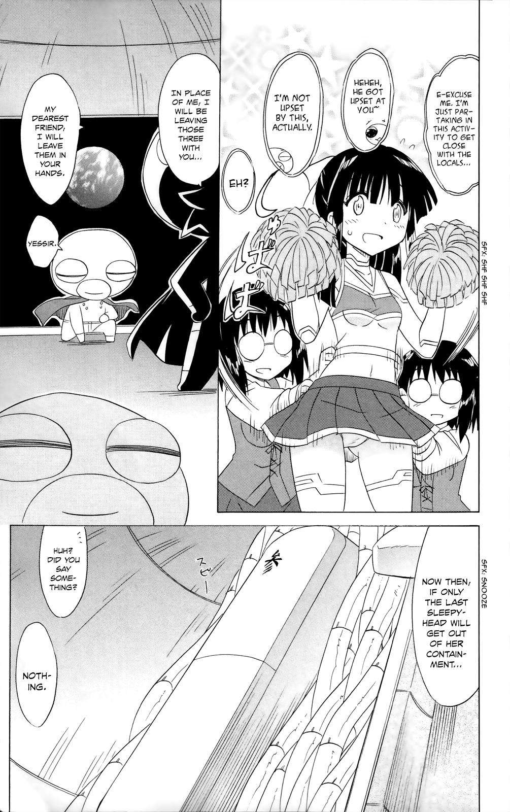 Nagasarete Airantou Chap 180 - Next Chap 181