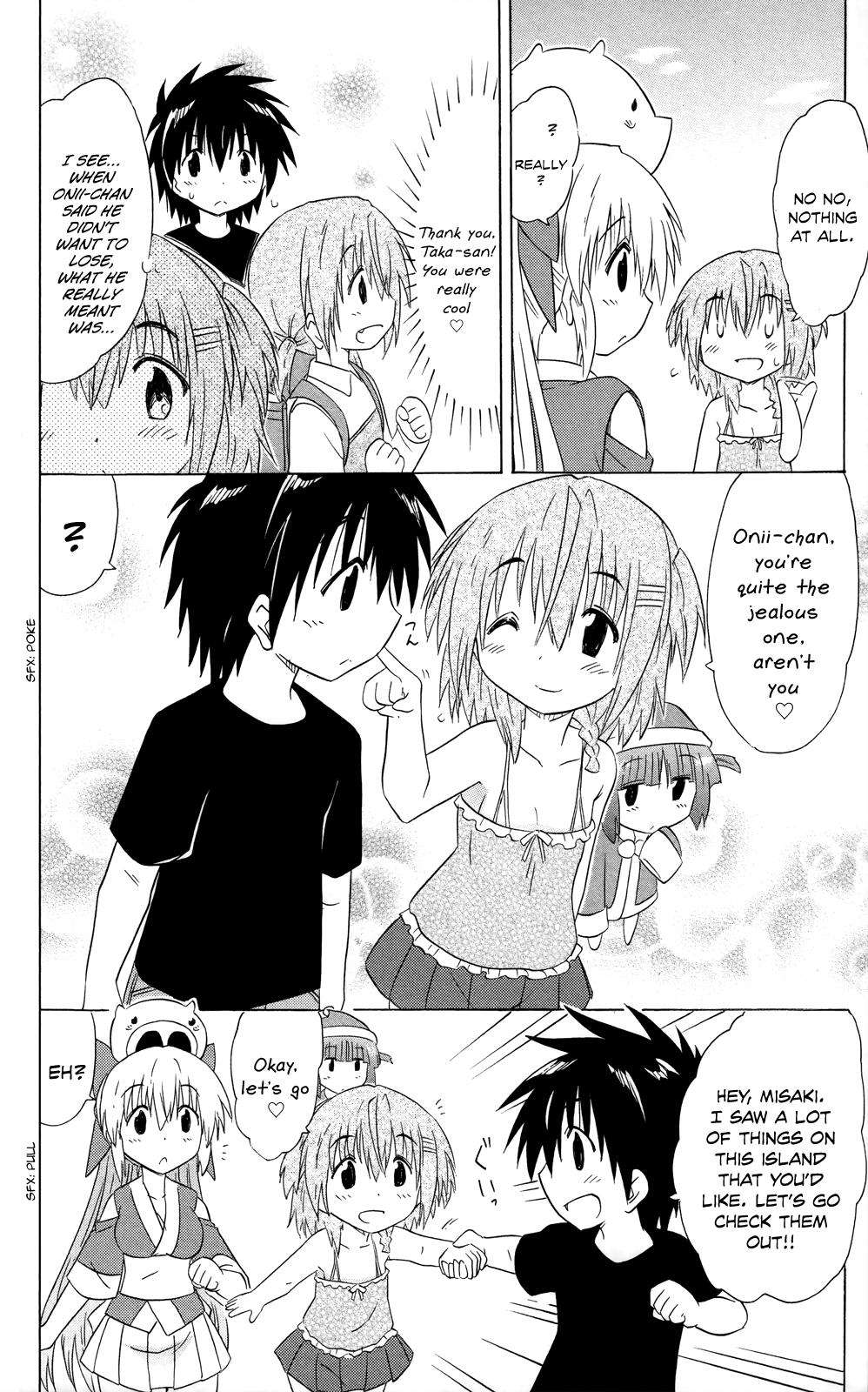 Nagasarete Airantou Chap 180 - Next Chap 181