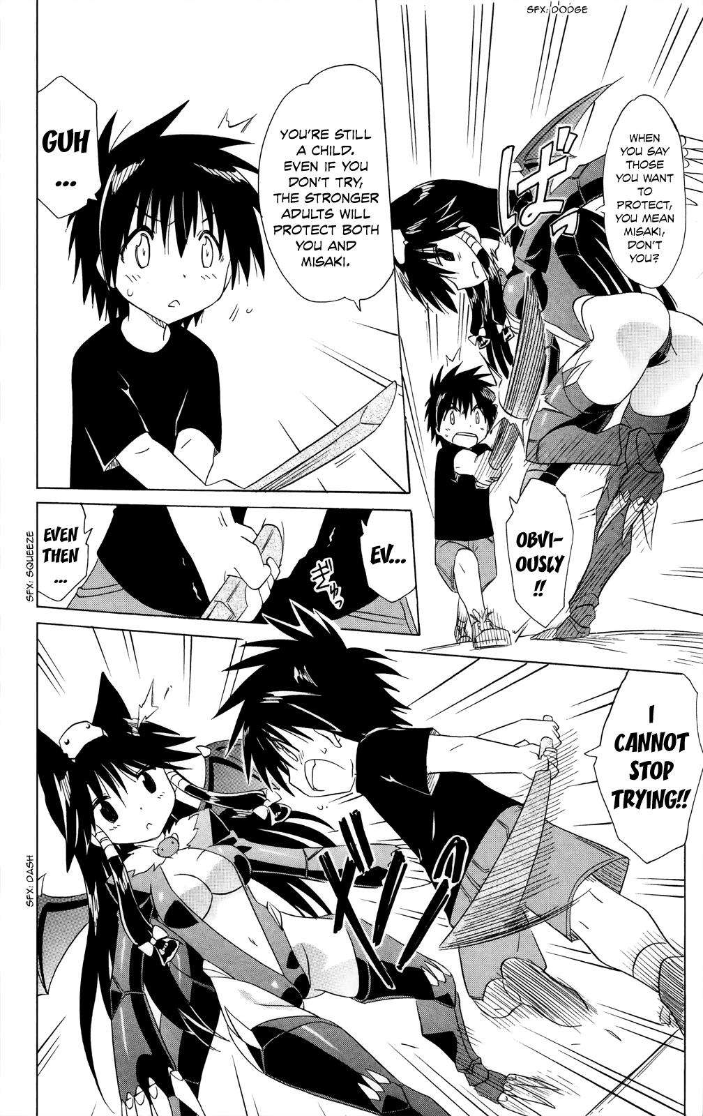 Nagasarete Airantou Chap 180 - Next Chap 181