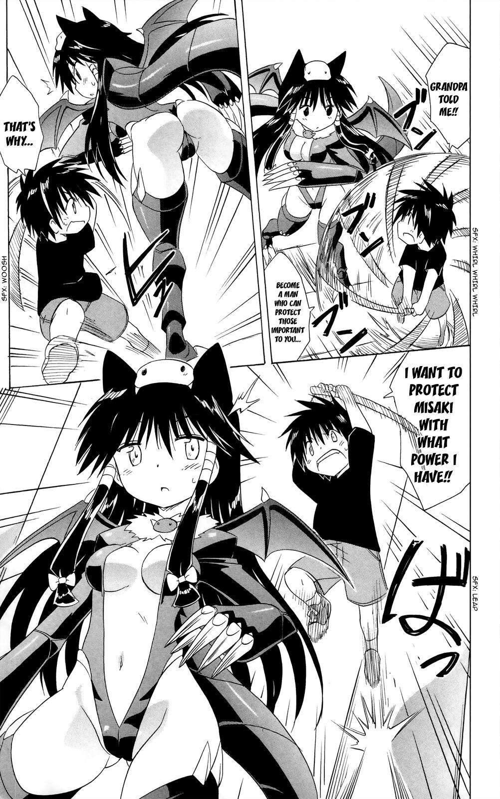 Nagasarete Airantou Chap 180 - Next Chap 181