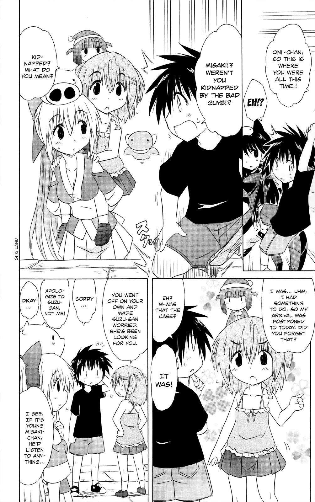 Nagasarete Airantou Chap 180 - Next Chap 181