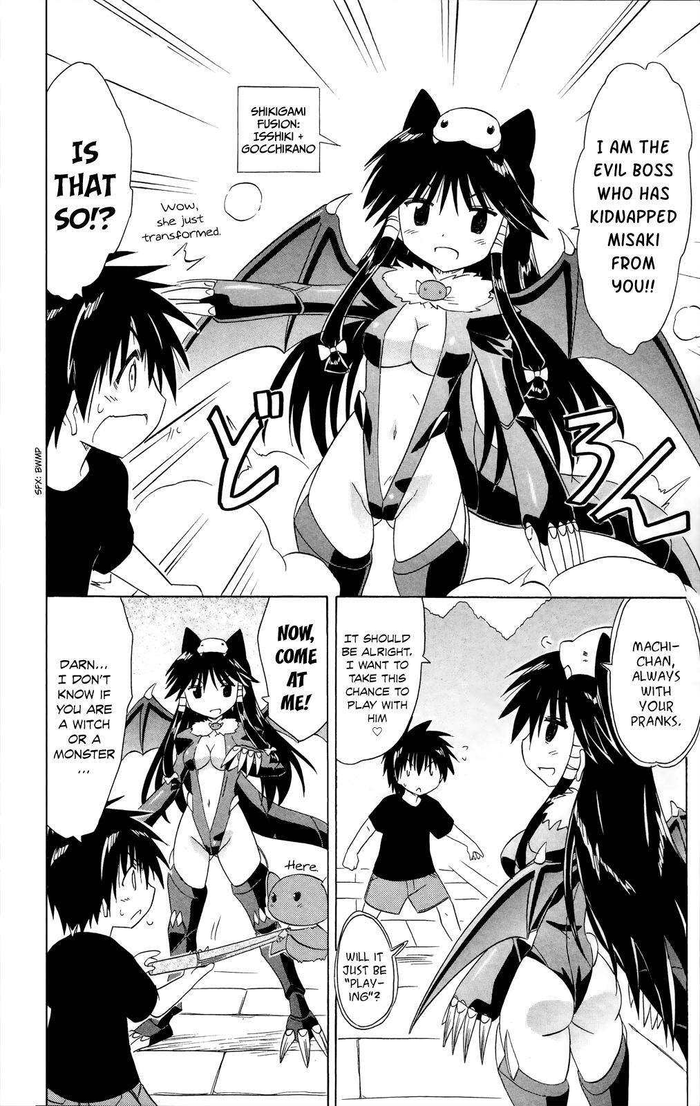 Nagasarete Airantou Chap 180 - Next Chap 181