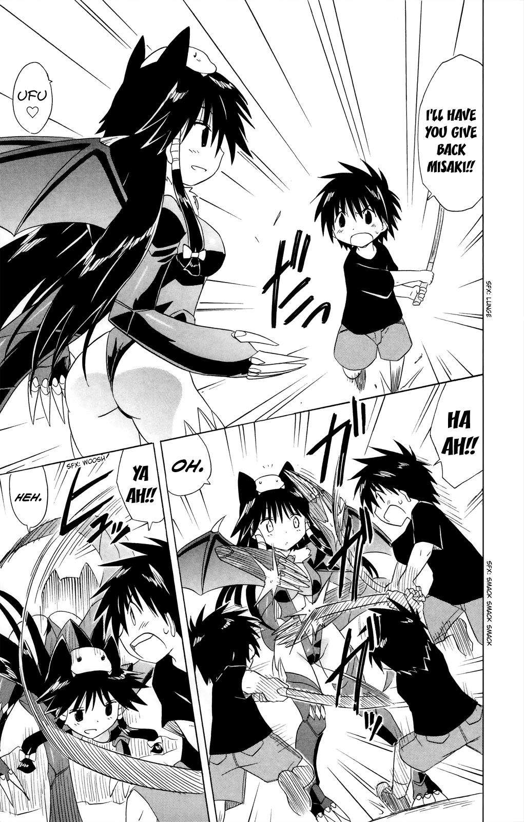 Nagasarete Airantou Chap 180 - Next Chap 181