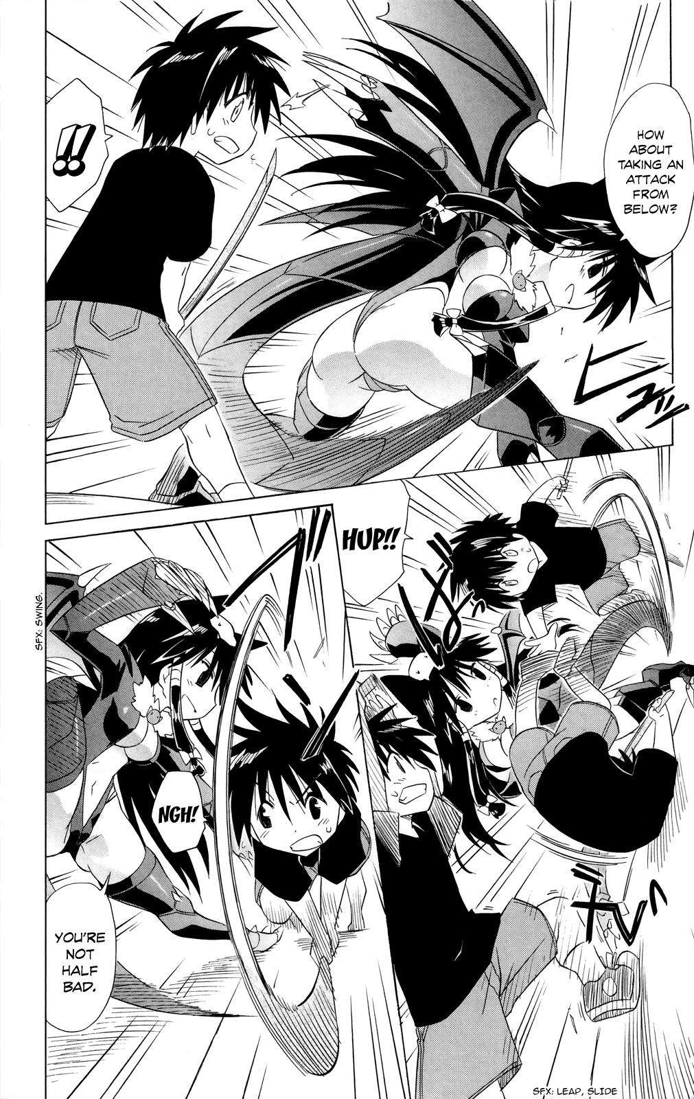 Nagasarete Airantou Chap 180 - Next Chap 181