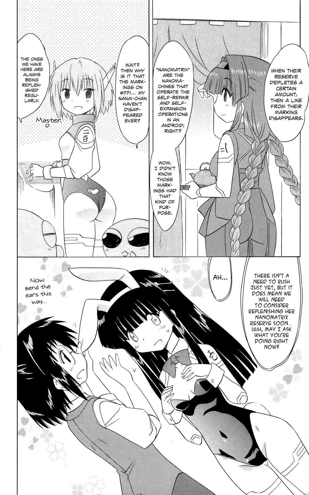 Nagasarete Airantou Chap 180 - Next Chap 181