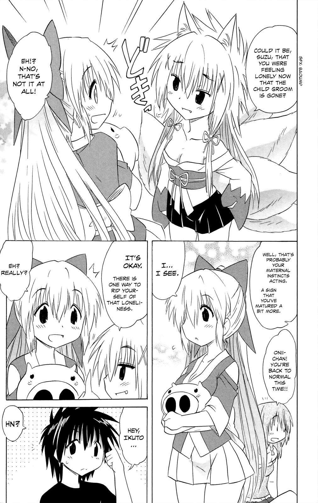 Nagasarete Airantou Chap 180 - Next Chap 181