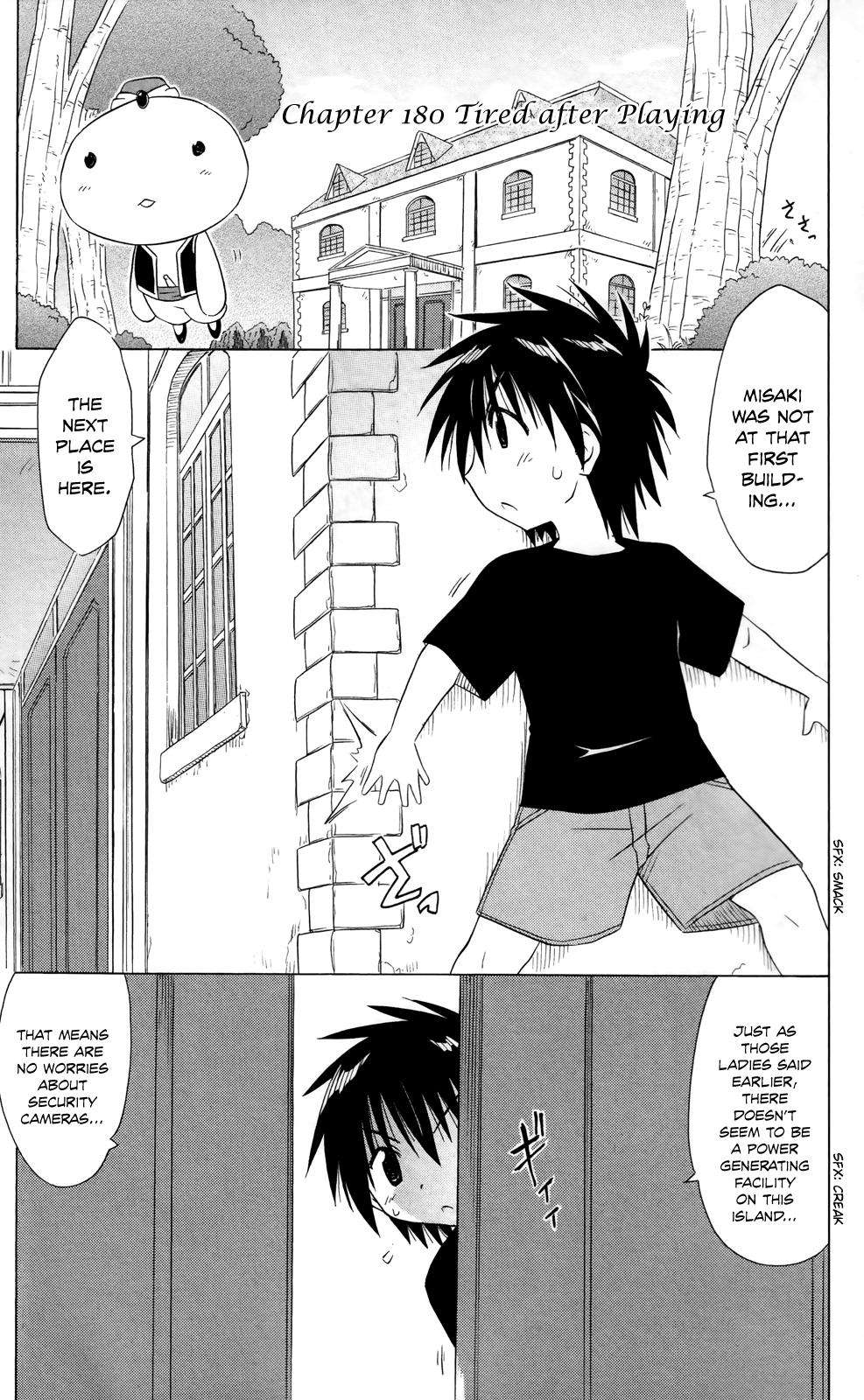 Nagasarete Airantou Chap 180 - Next Chap 181