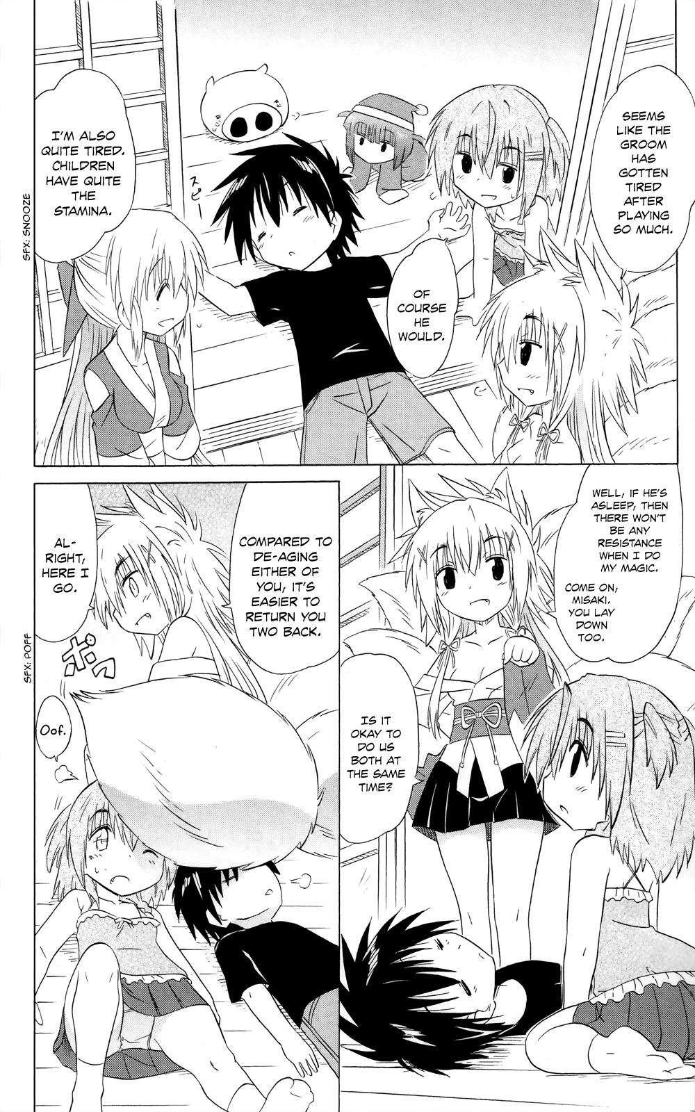 Nagasarete Airantou Chap 180 - Next Chap 181