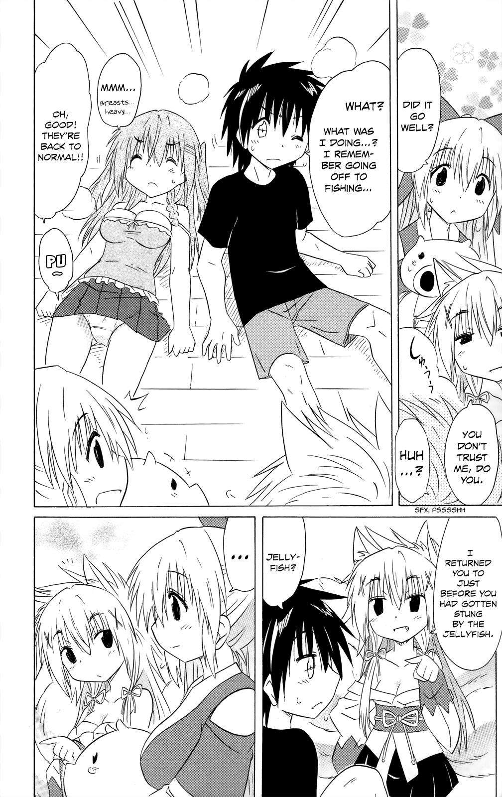 Nagasarete Airantou Chap 180 - Next Chap 181