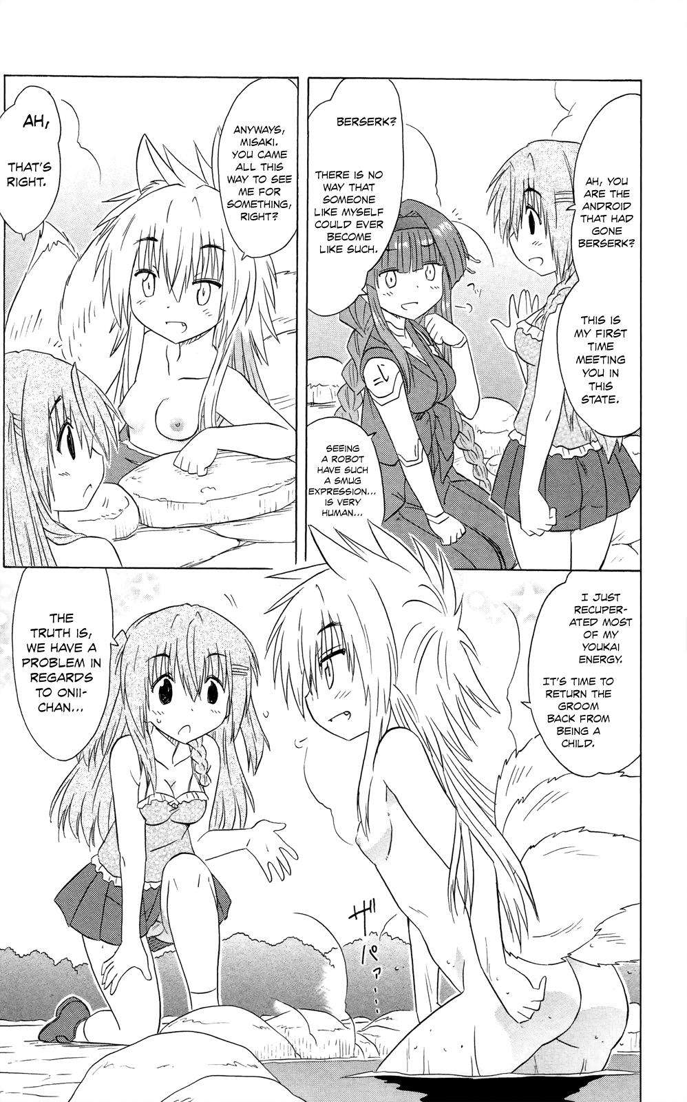 Nagasarete Airantou Chap 180 - Next Chap 181