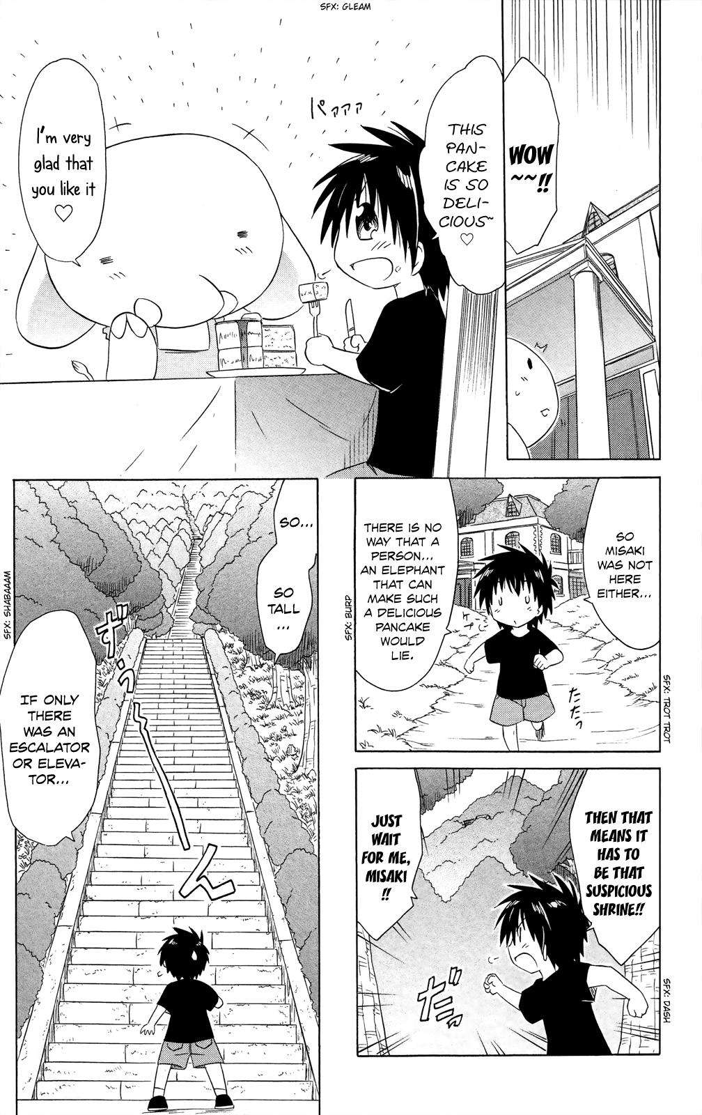 Nagasarete Airantou Chap 180 - Next Chap 181