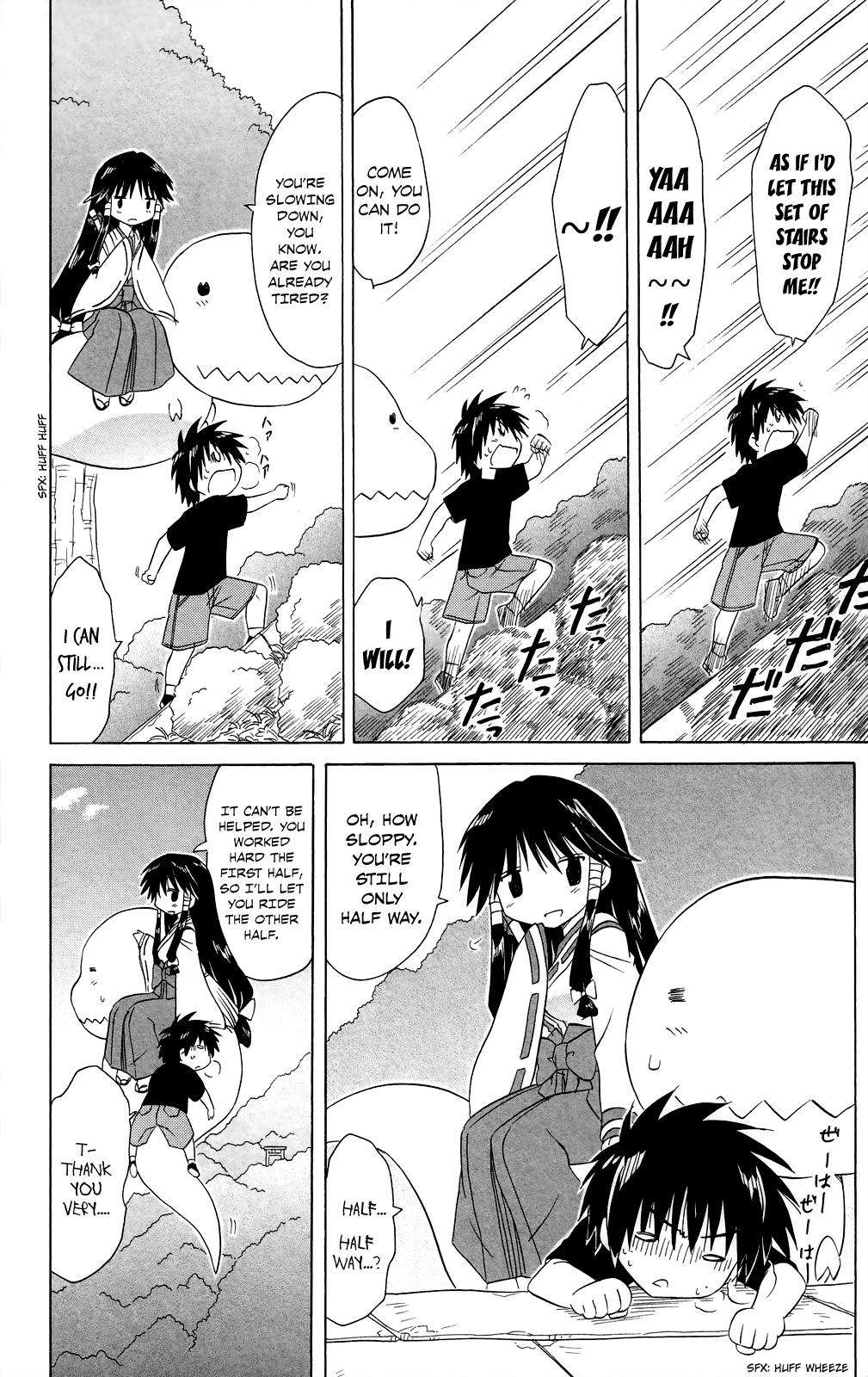 Nagasarete Airantou Chap 180 - Next Chap 181