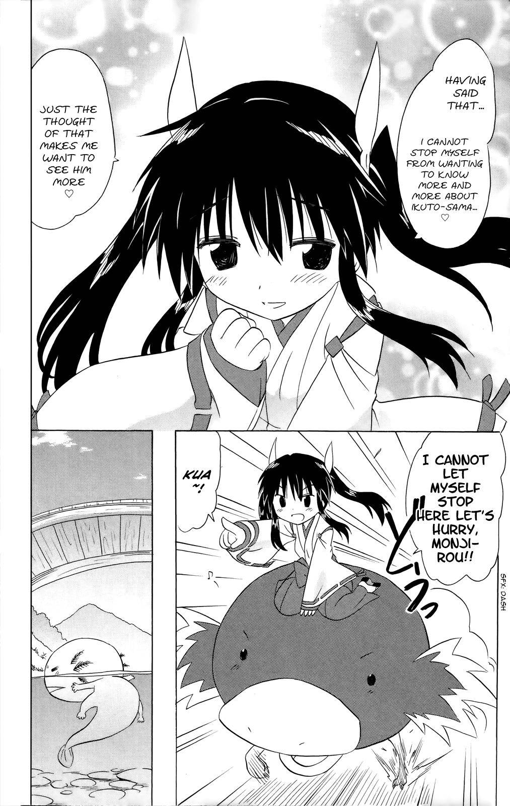 Nagasarete Airantou Chap 181 - Next Chap 182