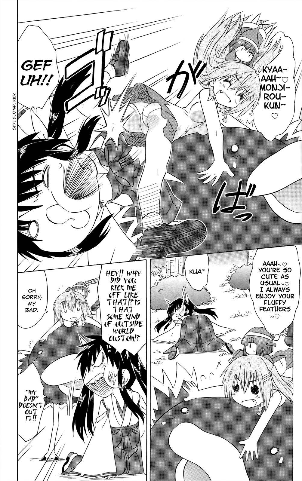 Nagasarete Airantou Chap 181 - Next Chap 182