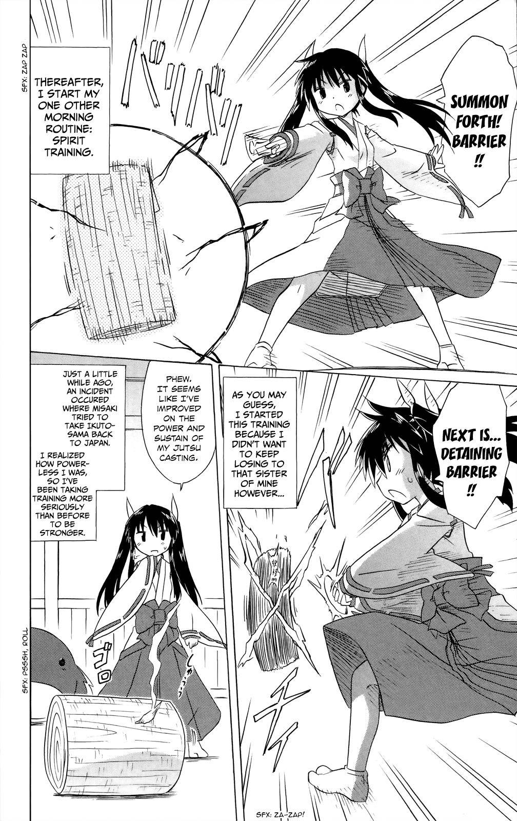Nagasarete Airantou Chap 181 - Next Chap 182