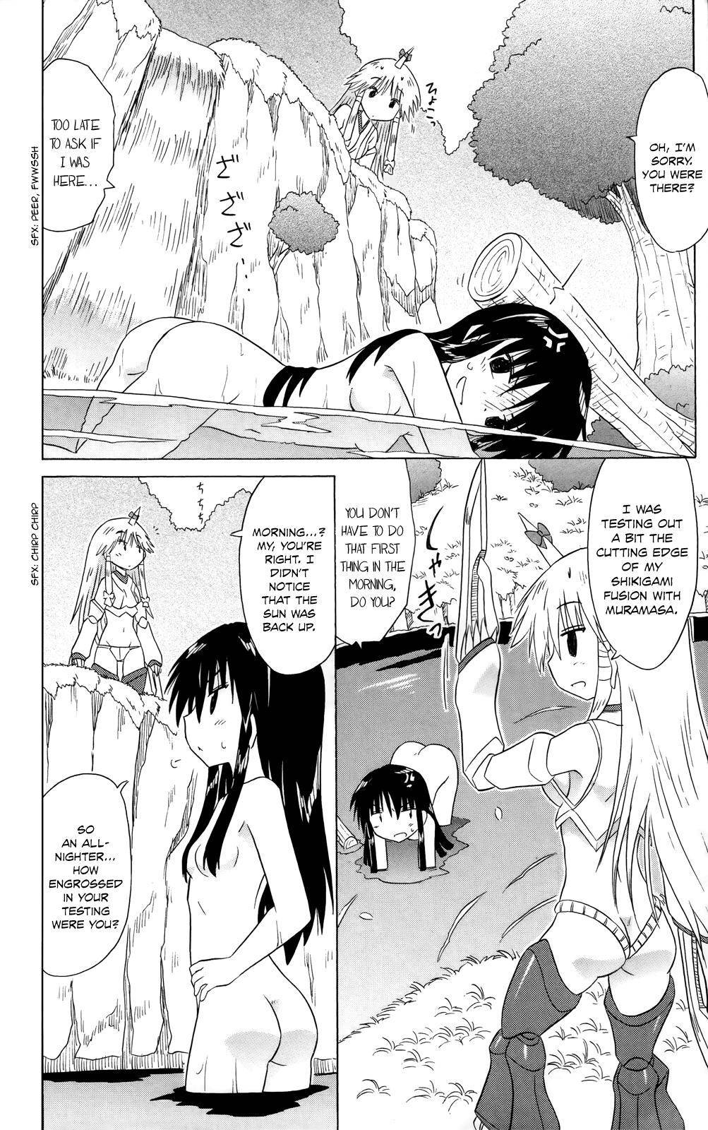 Nagasarete Airantou Chap 181 - Next Chap 182