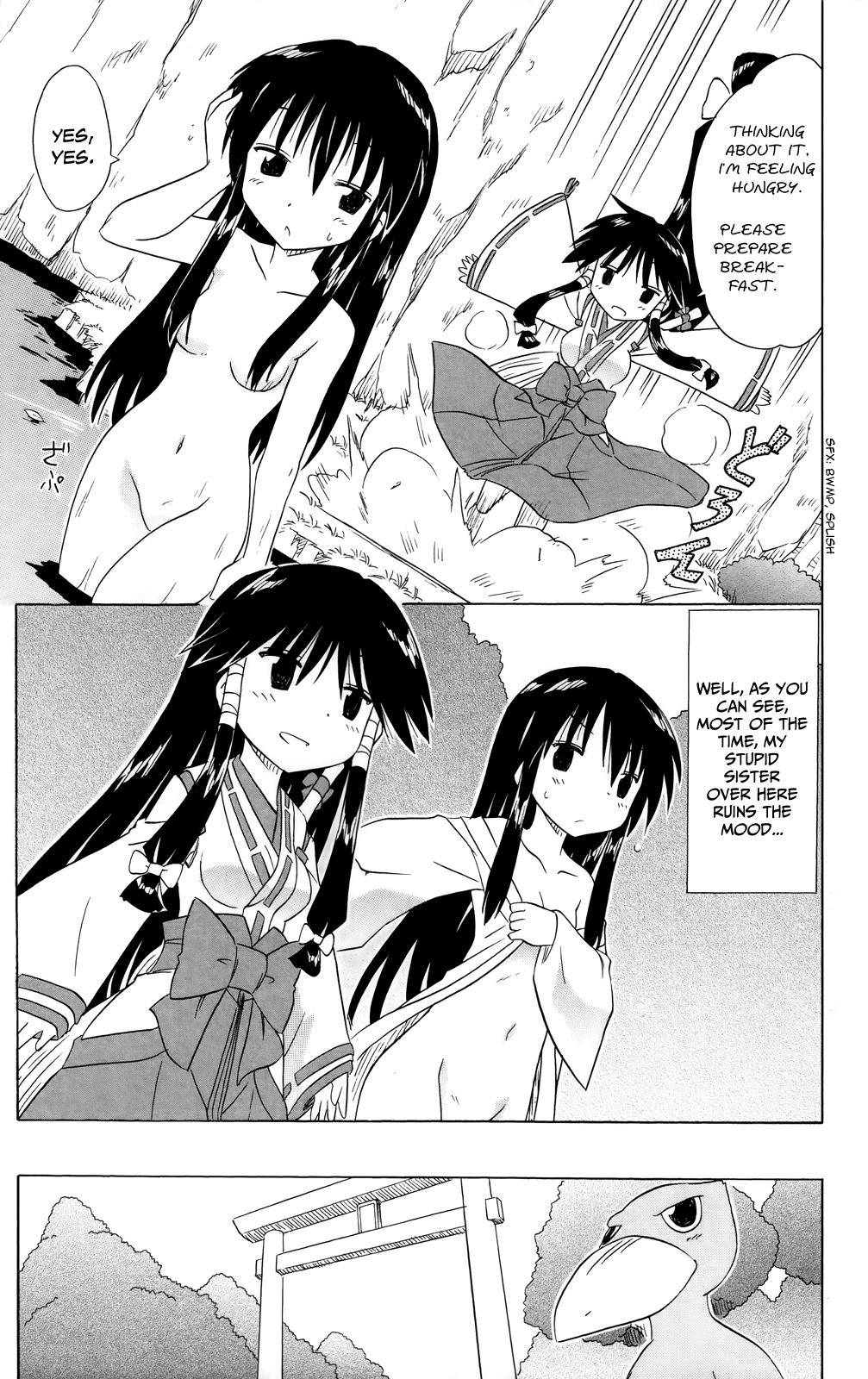 Nagasarete Airantou Chap 181 - Next Chap 182