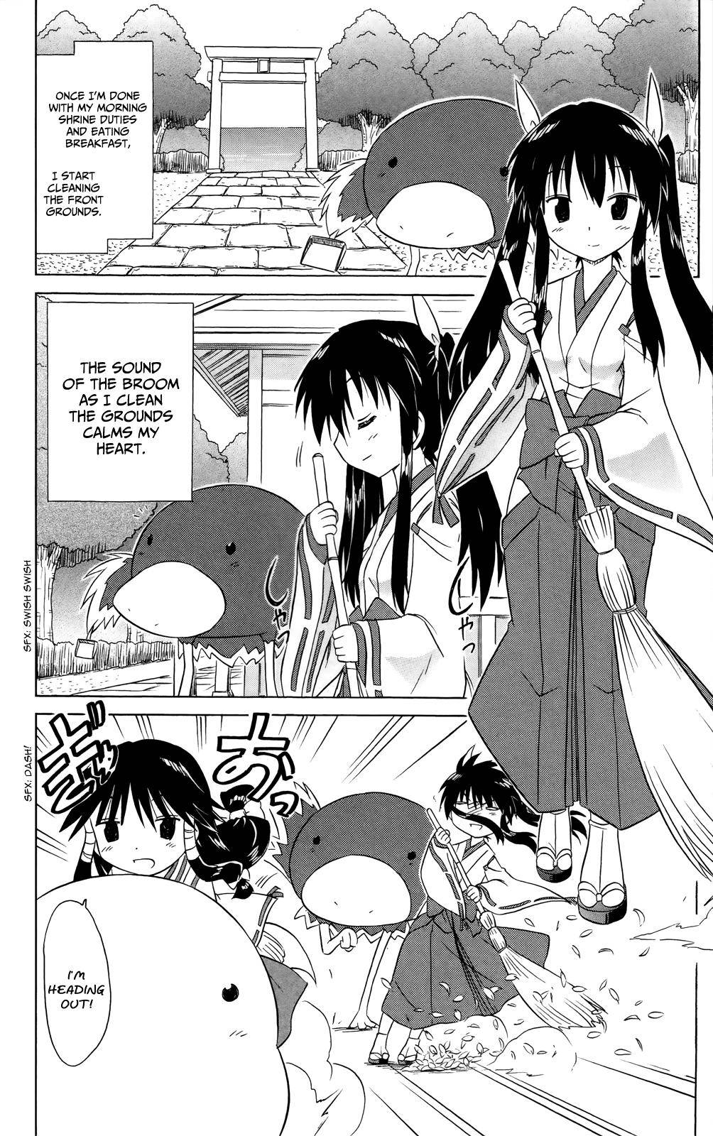 Nagasarete Airantou Chap 181 - Next Chap 182