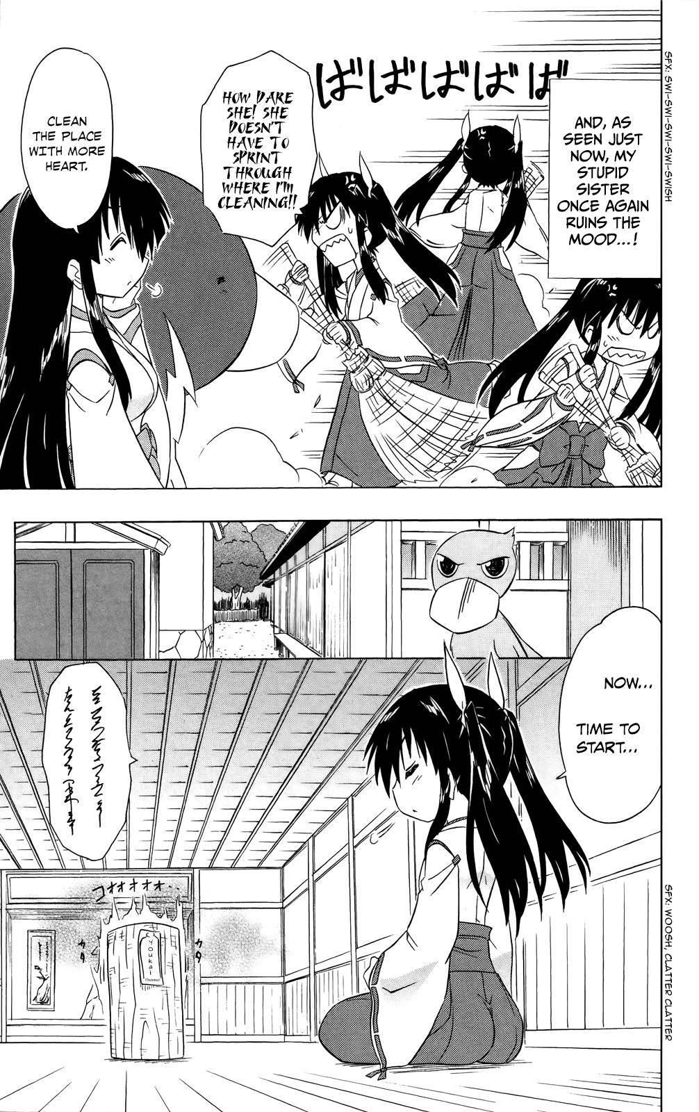 Nagasarete Airantou Chap 181 - Next Chap 182