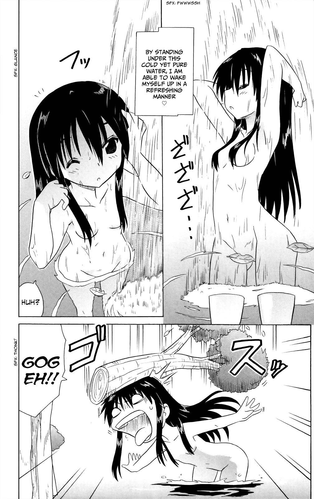 Nagasarete Airantou Chap 181 - Next Chap 182