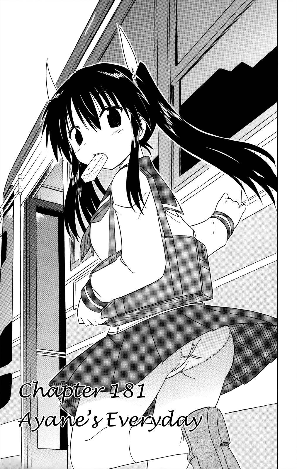 Nagasarete Airantou Chap 181 - Next Chap 182