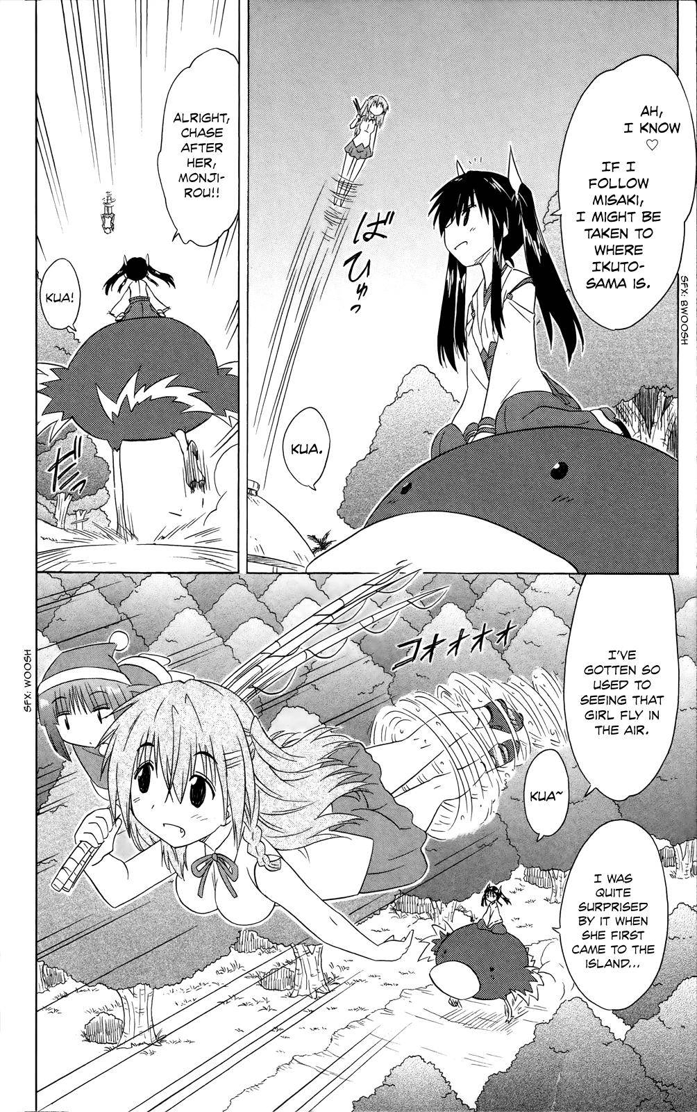 Nagasarete Airantou Chap 181 - Next Chap 182