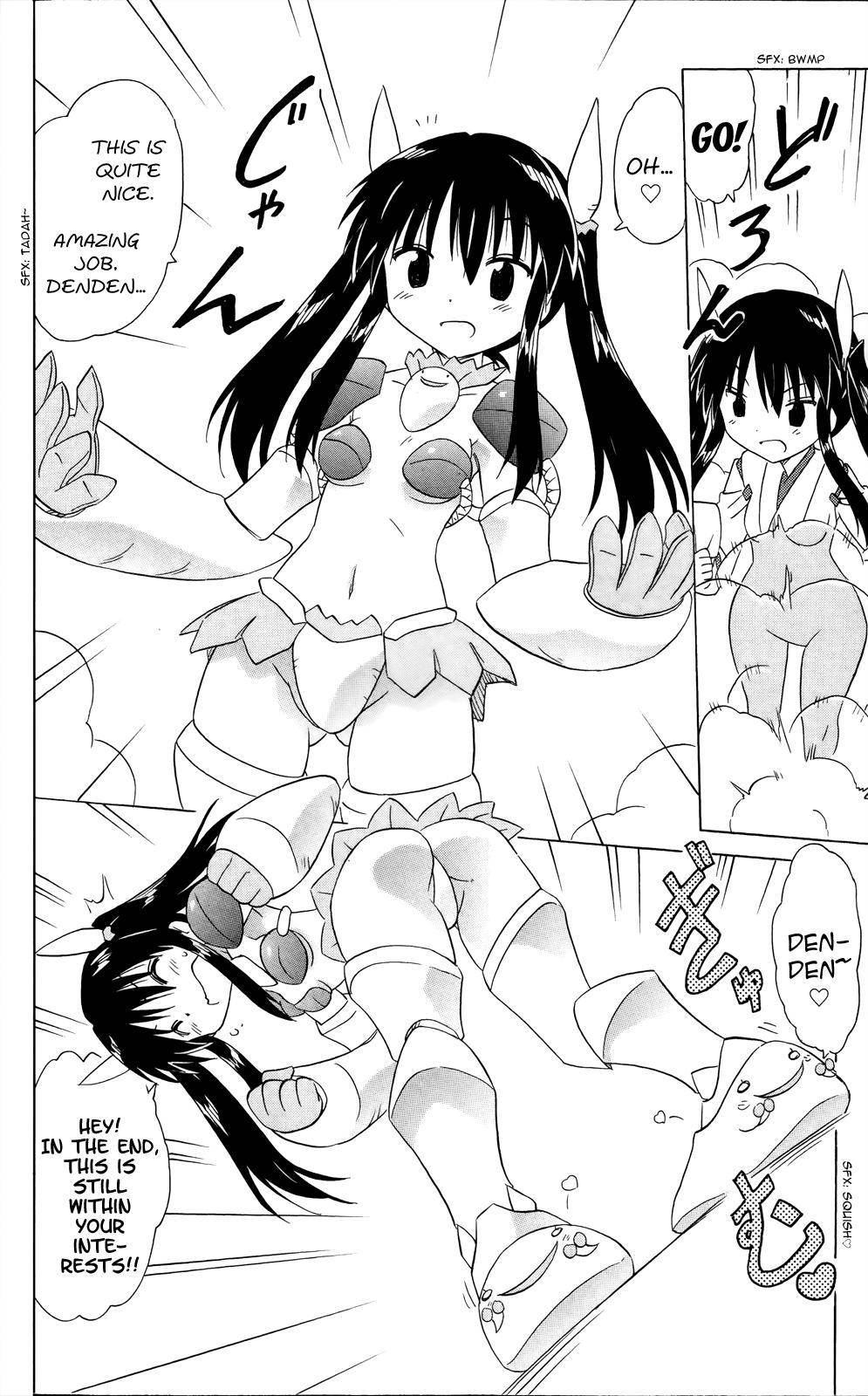 Nagasarete Airantou Chap 181 - Next Chap 182