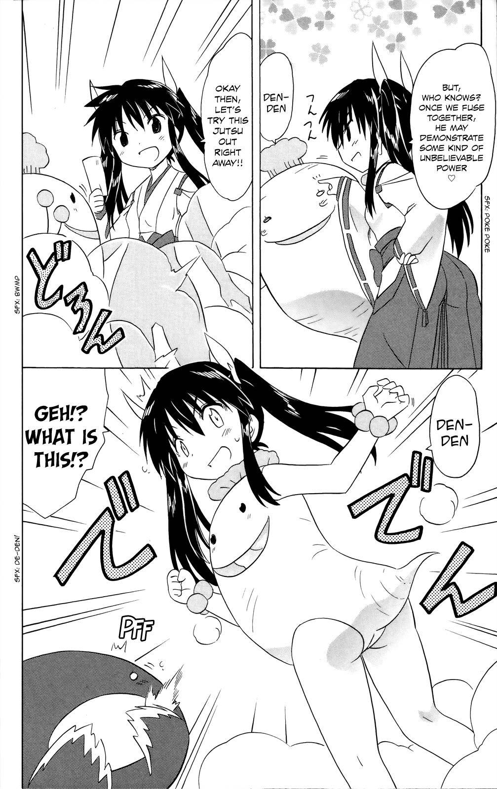 Nagasarete Airantou Chap 181 - Next Chap 182