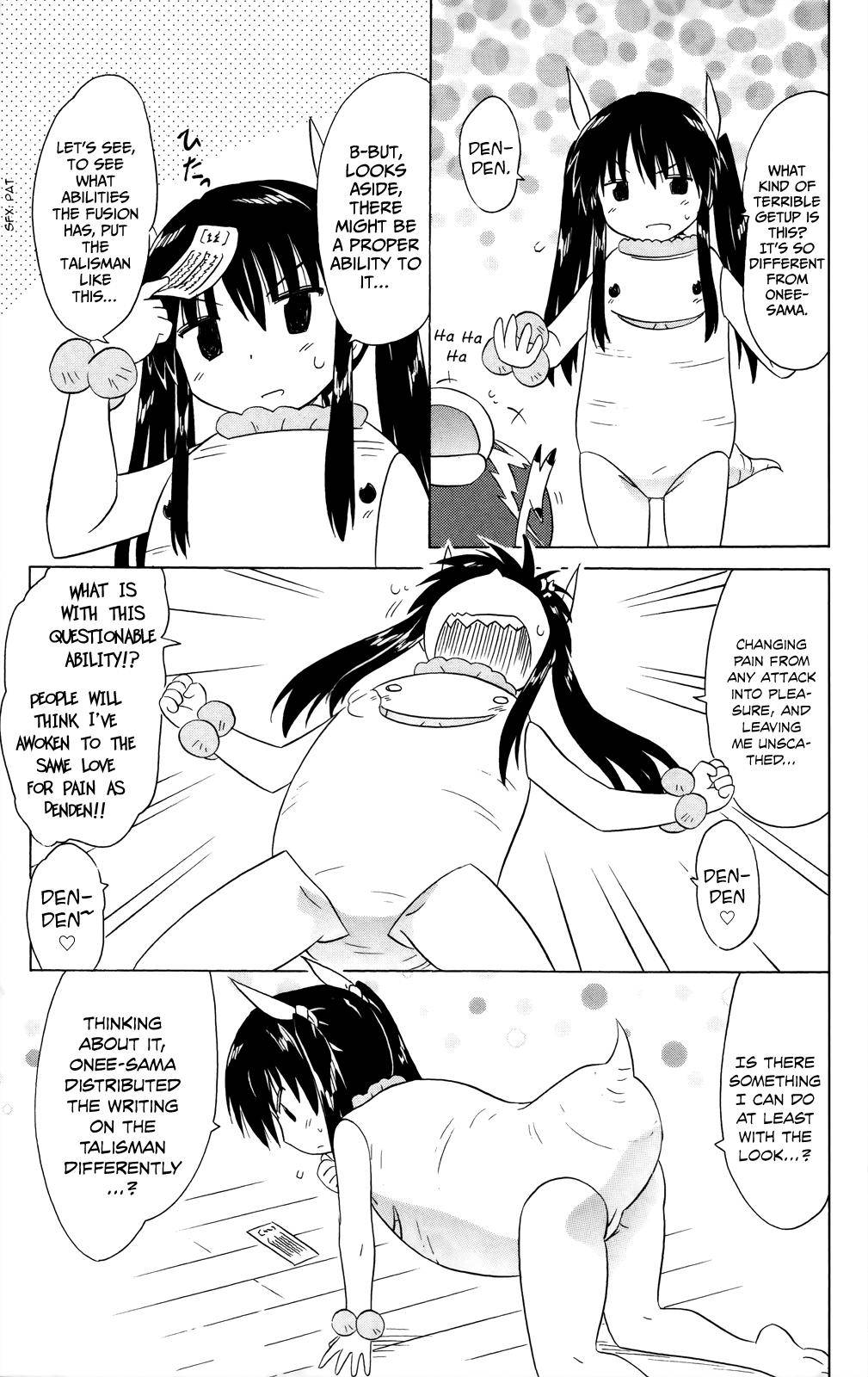 Nagasarete Airantou Chap 181 - Next Chap 182