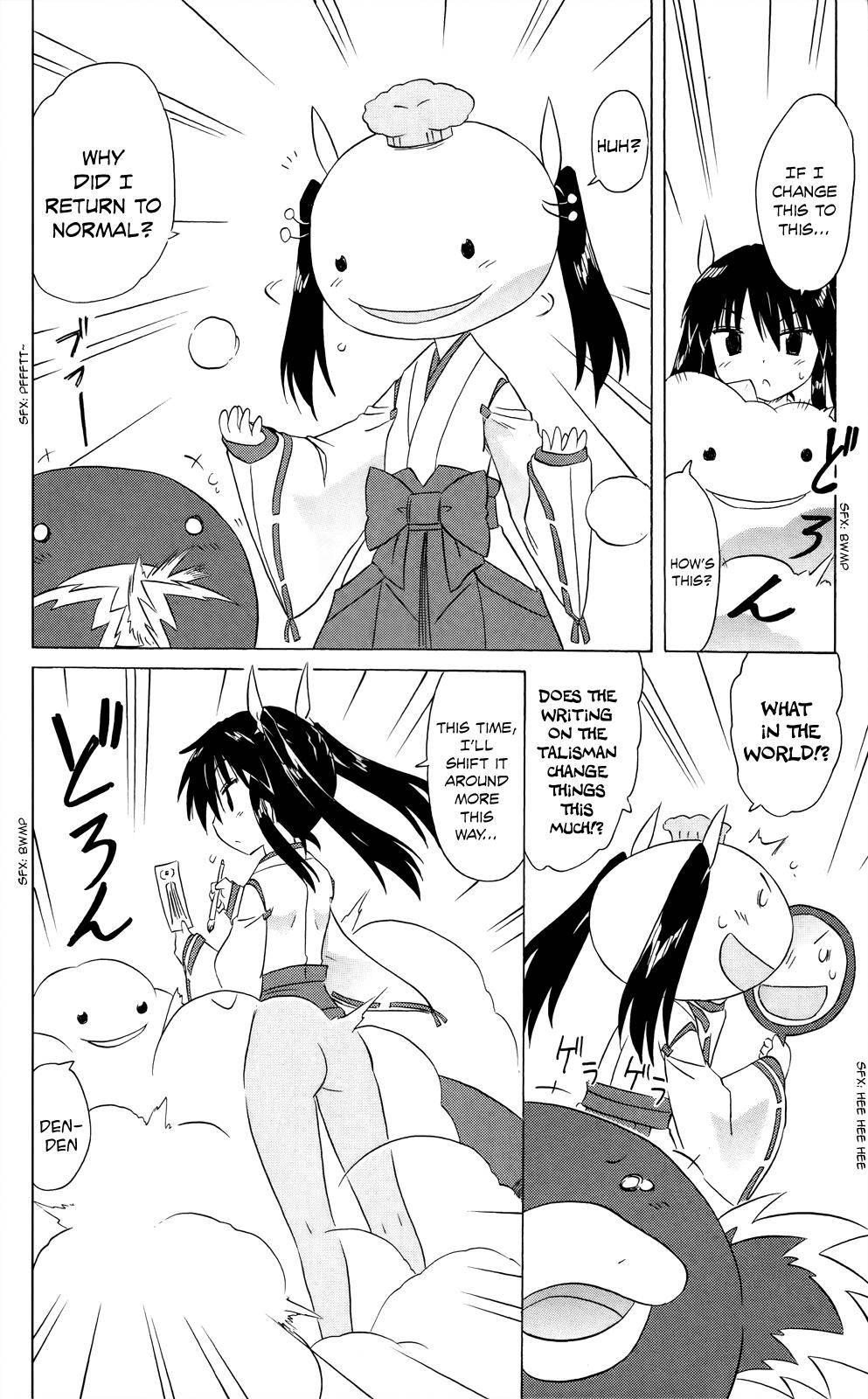 Nagasarete Airantou Chap 181 - Next Chap 182