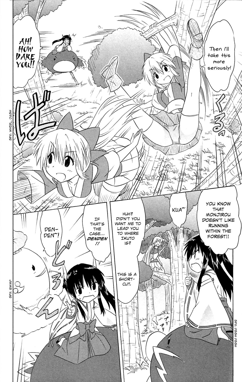 Nagasarete Airantou Chap 182 - Next Chap 183