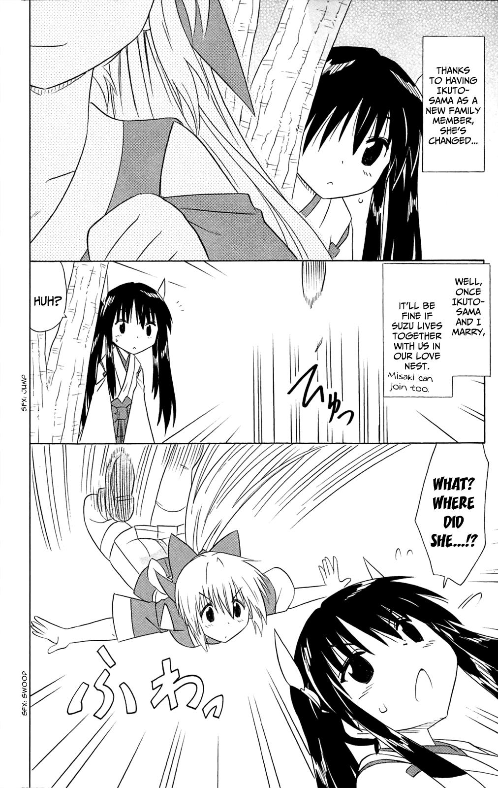 Nagasarete Airantou Chap 182 - Next Chap 183