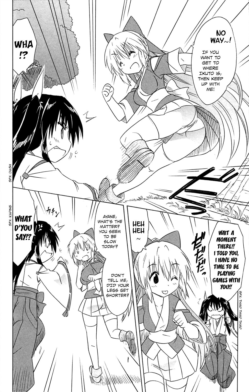 Nagasarete Airantou Chap 182 - Next Chap 183