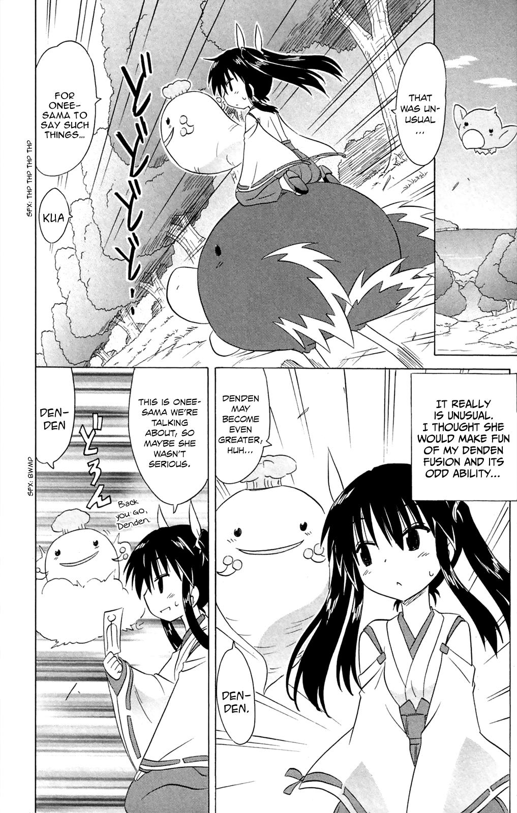 Nagasarete Airantou Chap 182 - Next Chap 183