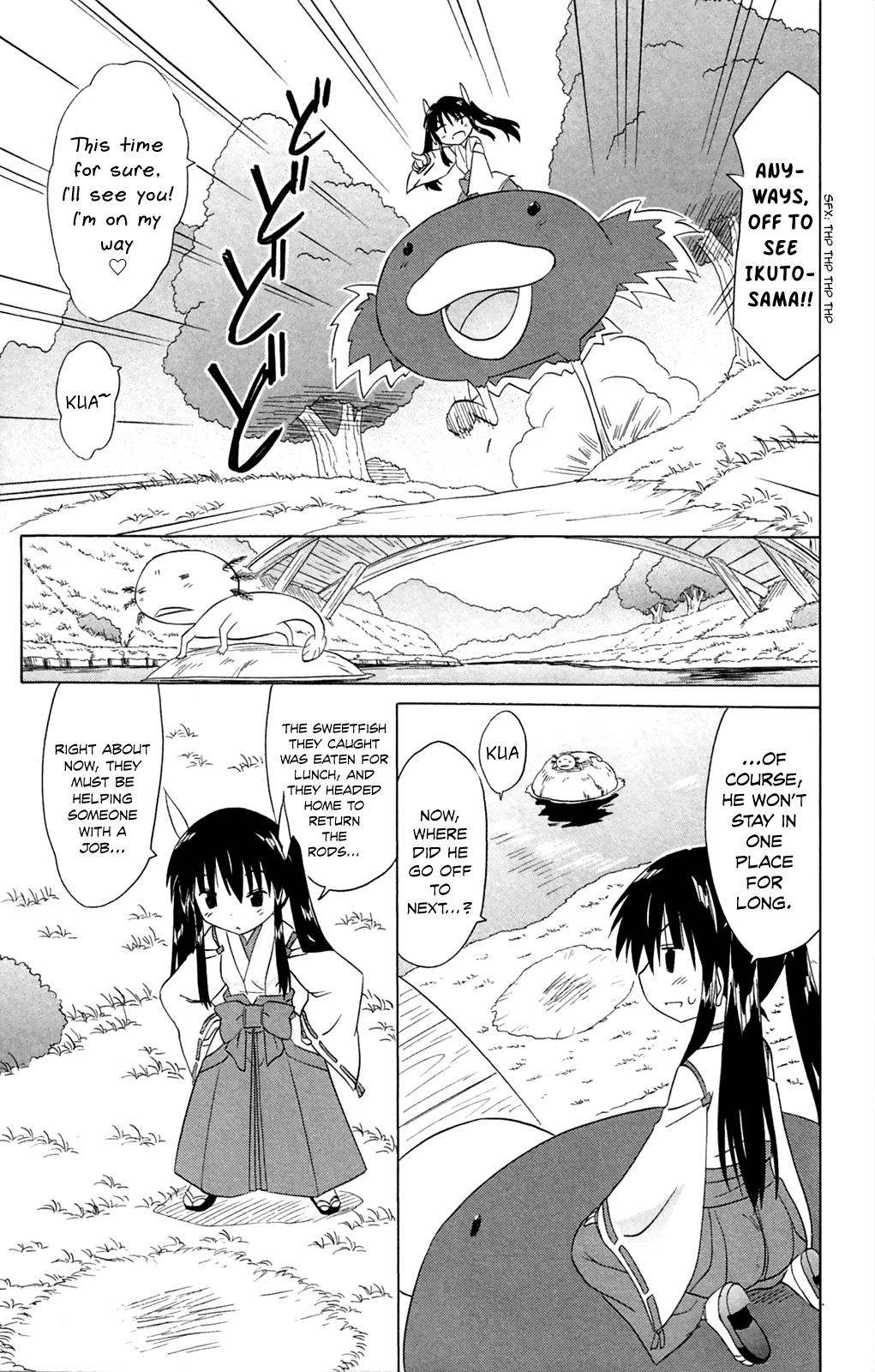 Nagasarete Airantou Chap 182 - Next Chap 183