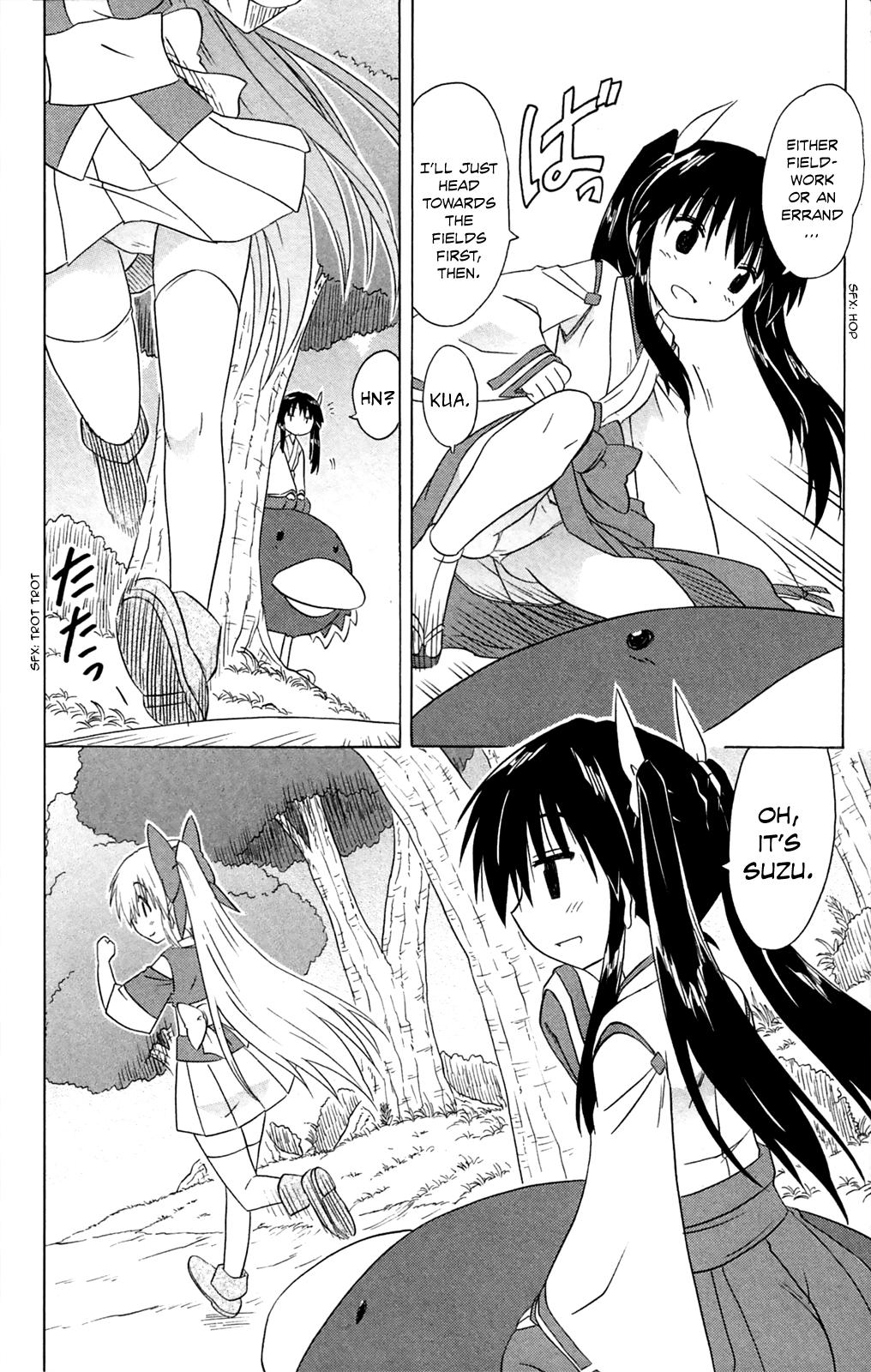 Nagasarete Airantou Chap 182 - Next Chap 183