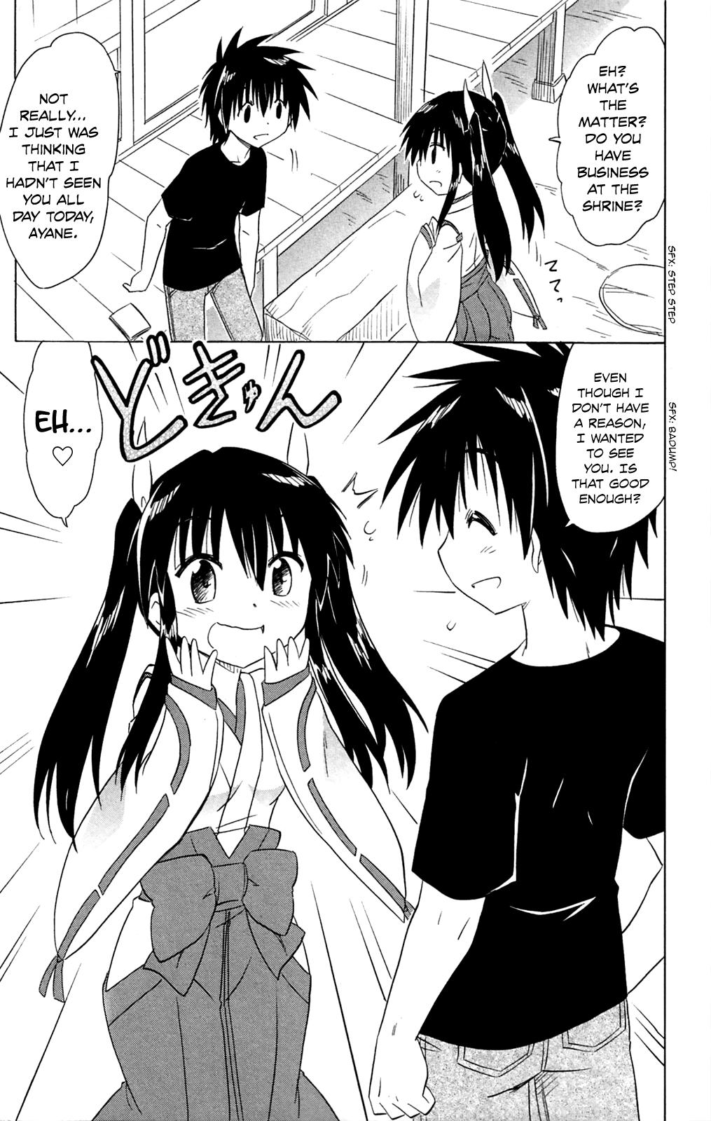 Nagasarete Airantou Chap 182 - Next Chap 183