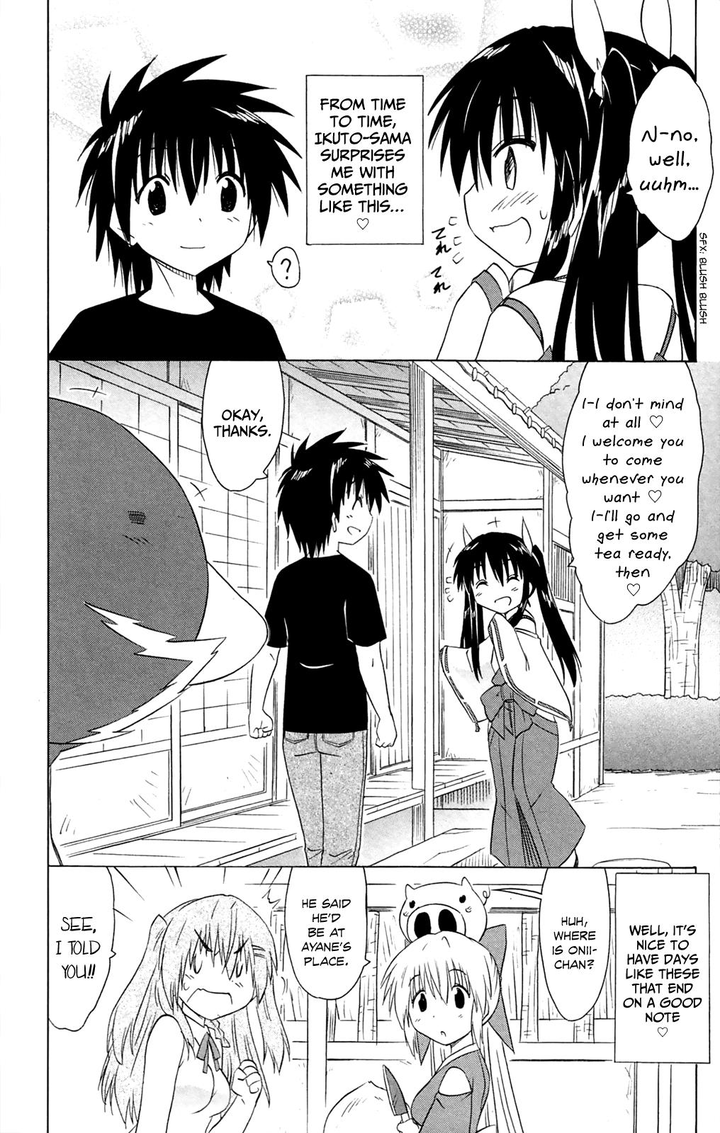 Nagasarete Airantou Chap 182 - Next Chap 183