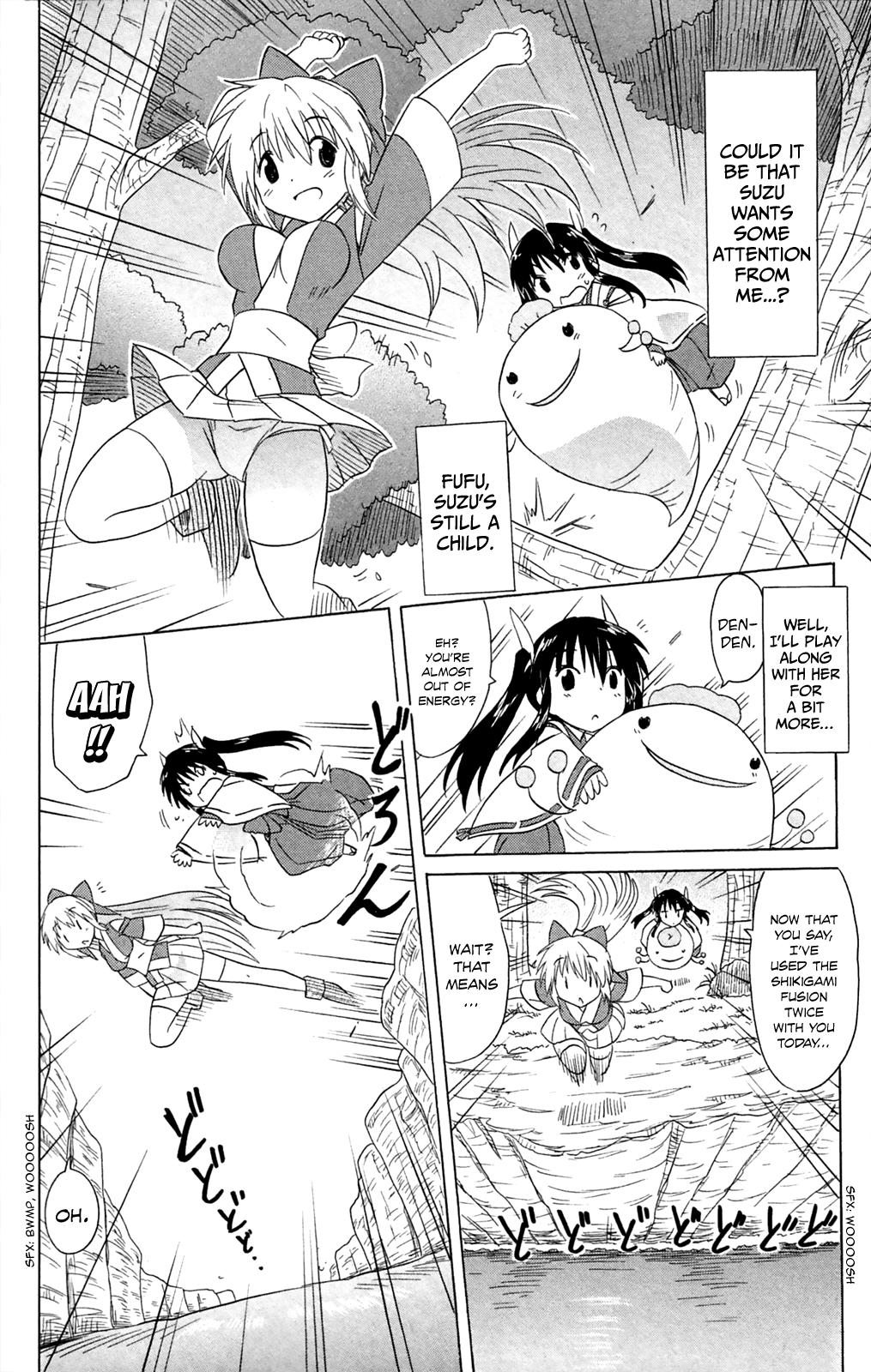 Nagasarete Airantou Chap 182 - Next Chap 183