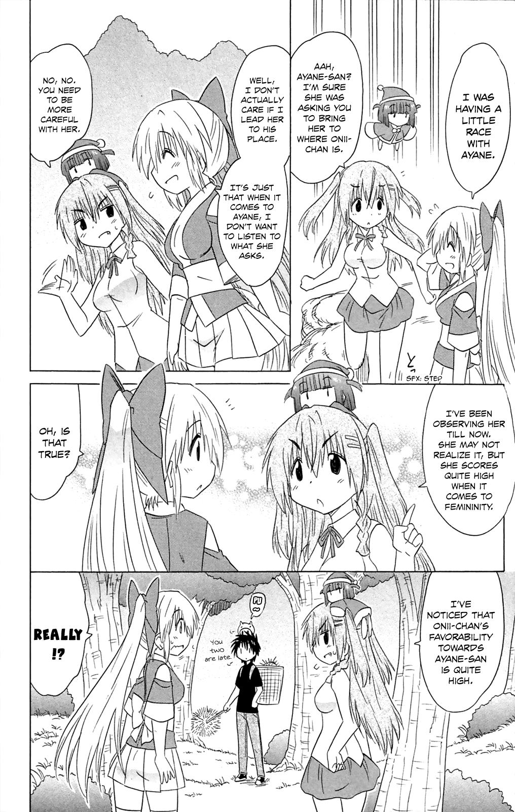 Nagasarete Airantou Chap 182 - Next Chap 183