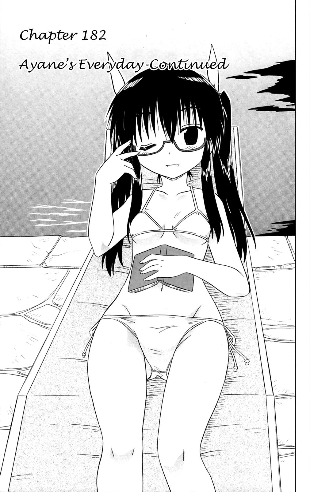 Nagasarete Airantou Chap 182 - Next Chap 183