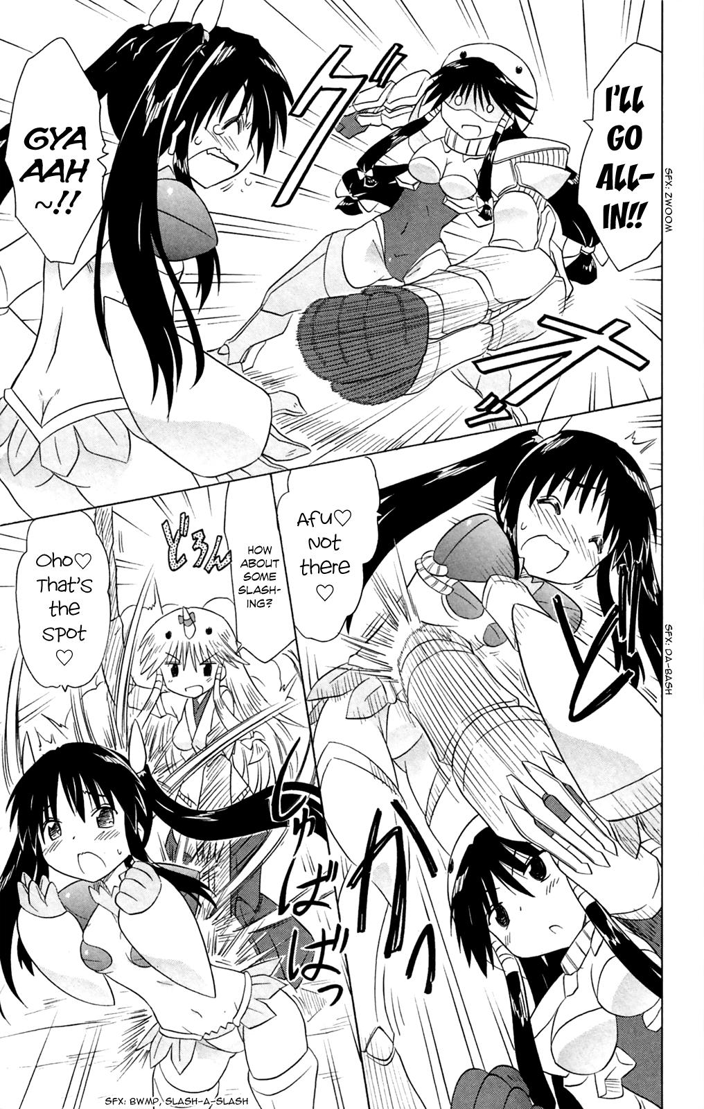 Nagasarete Airantou Chap 182 - Next Chap 183