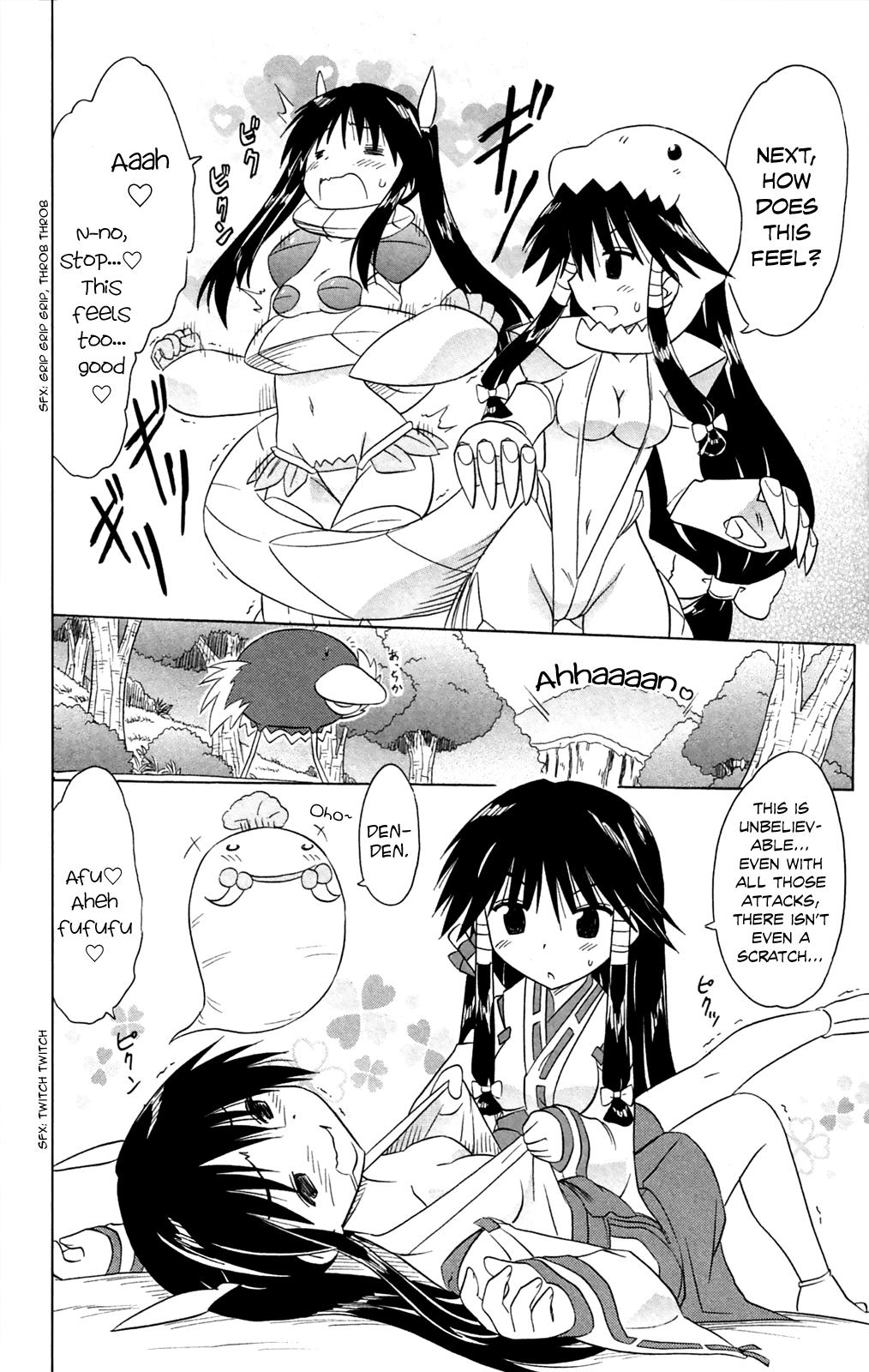 Nagasarete Airantou Chap 182 - Next Chap 183