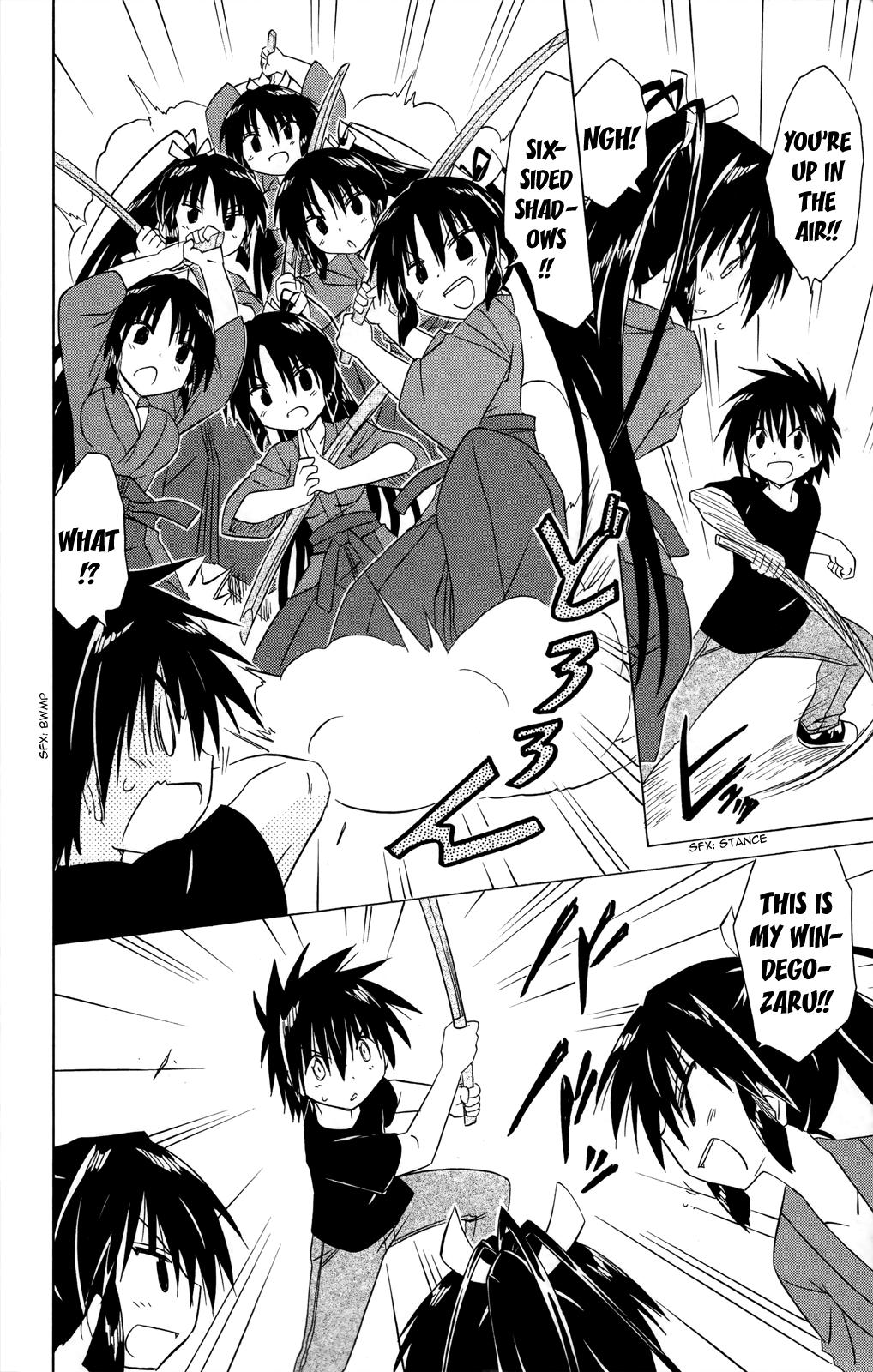 Nagasarete Airantou Chap 183 - Next Chap 184