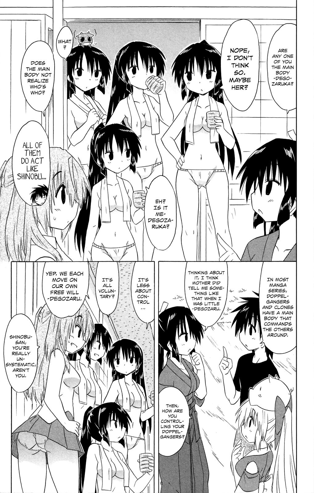 Nagasarete Airantou Chap 183 - Next Chap 184