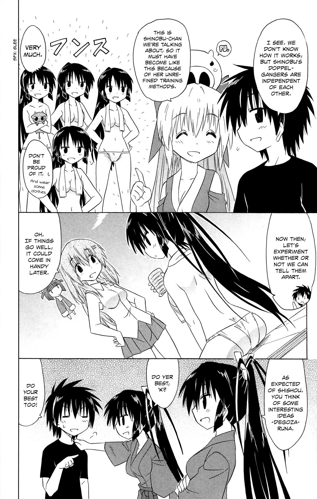 Nagasarete Airantou Chap 183 - Next Chap 184