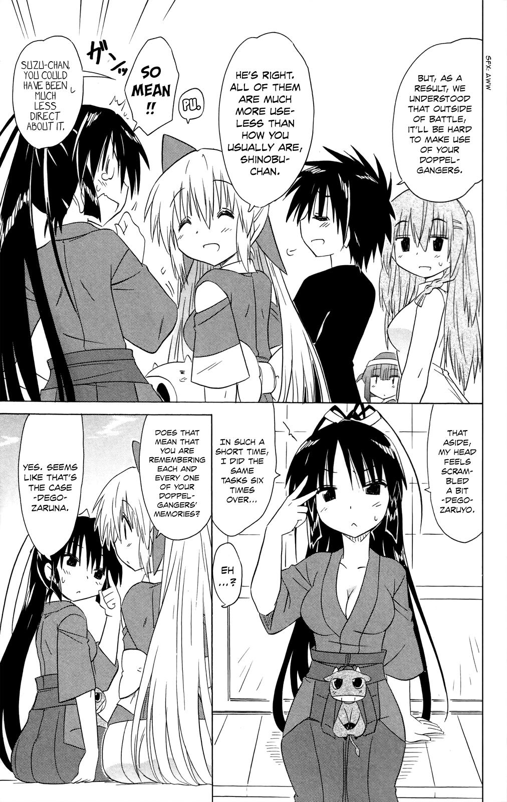 Nagasarete Airantou Chap 183 - Next Chap 184