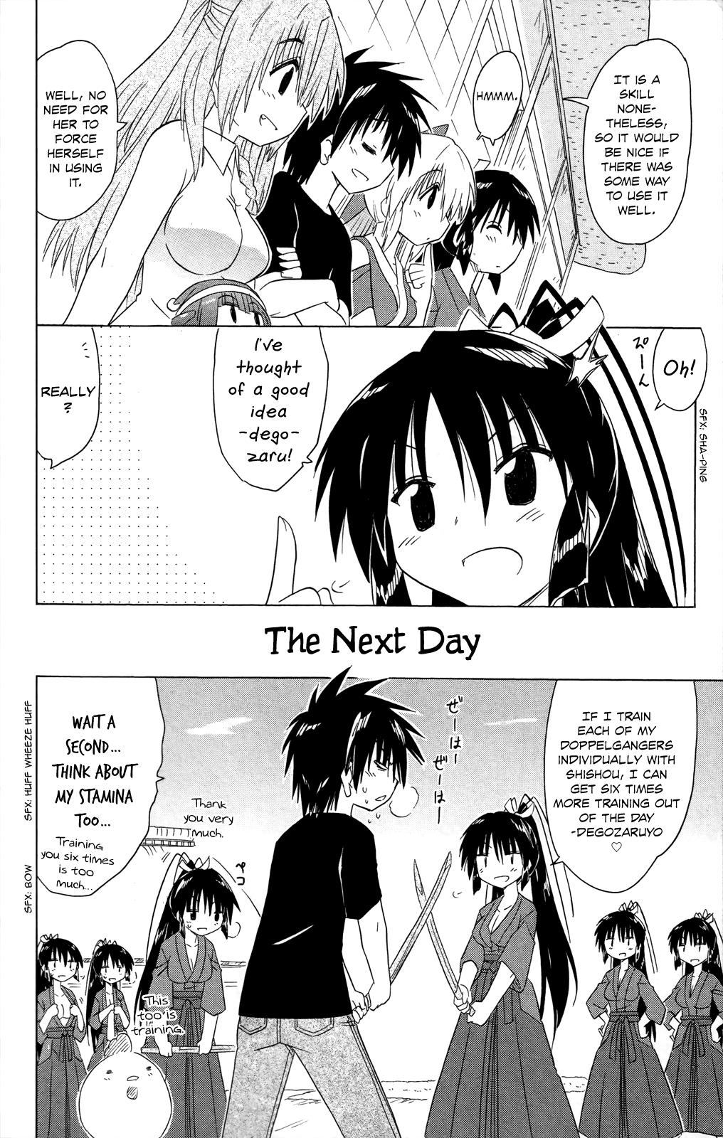 Nagasarete Airantou Chap 183 - Next Chap 184