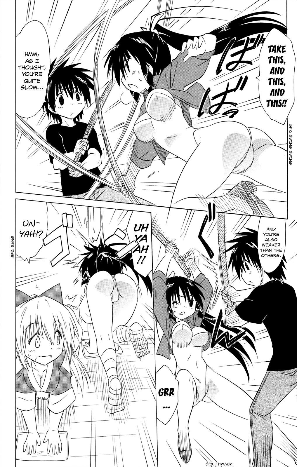 Nagasarete Airantou Chap 183 - Next Chap 184